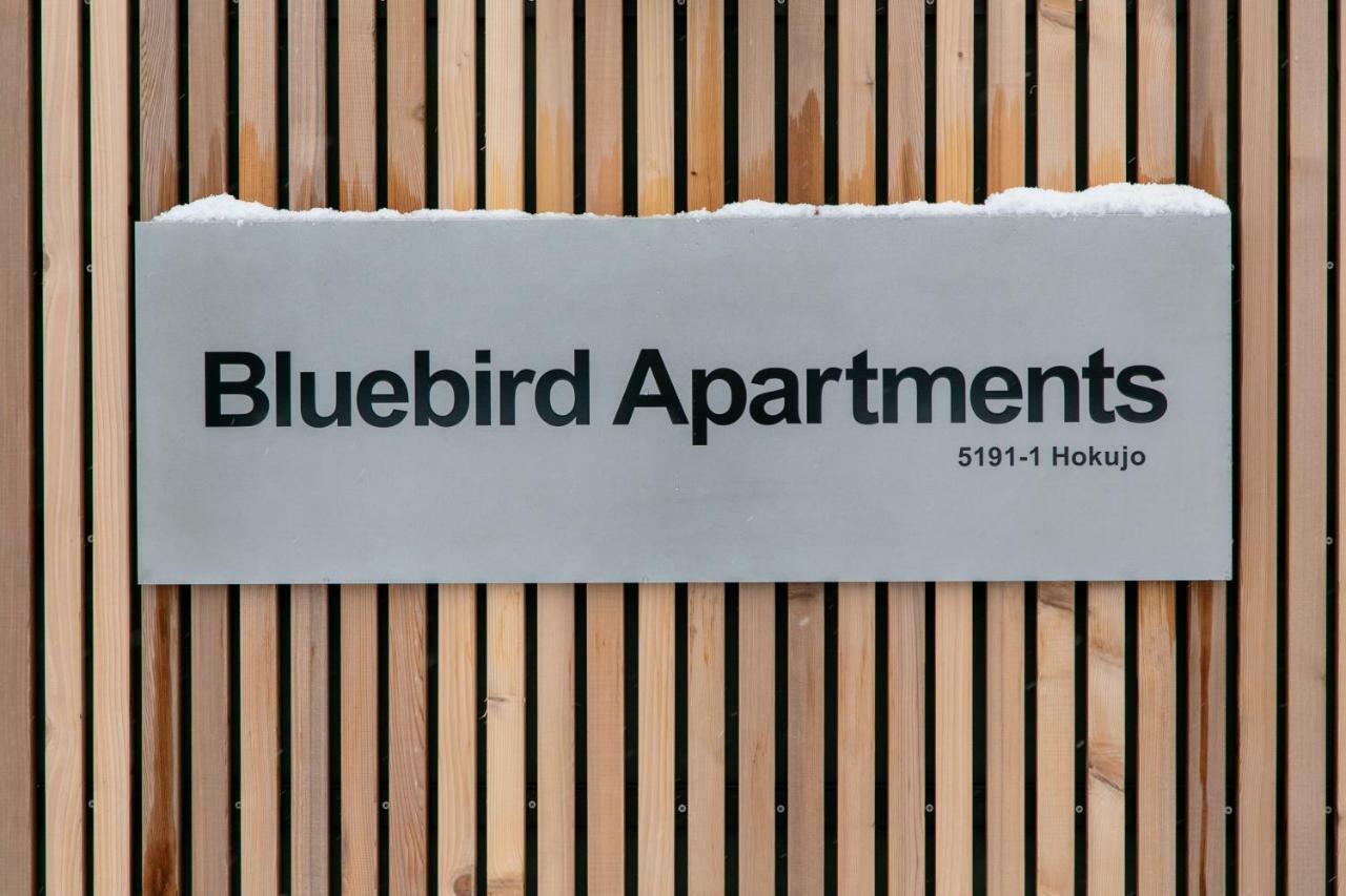 Bluebird Apartments By The Hakuba Collection 외부 사진